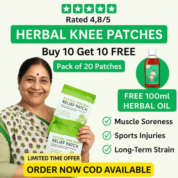 HealPatch™ - Natural Knee Pain Relief Patches 🌿🦵(Buy 5 Get 5 Free🔥🔥)